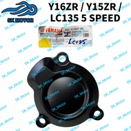Yamaha Y16ZR Y16 / Y15 / LC135 5 SPEED Original Cover Oil Filter Element / Tutup Oil Filter Kaver 55