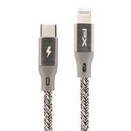 大通PX USB-C to Lightning充電線 25cm-灰 UCL-0.25G