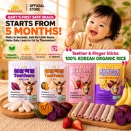 HAESSAL | Organic Baby Teether Snack (5+ Months) | No Sugar | Made in Korea