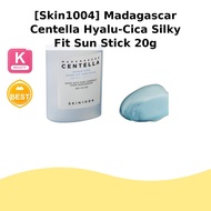 [Skin1004] Madagascar Centella Hyalu-Cica Silky Fit Sun Stick 20g / Korean Sun Stick by OnYouMarket