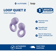 LOOP Quiet 2 Violet Noise Reducing Earplugs (-24dB) for Focus, Napping & Travelling