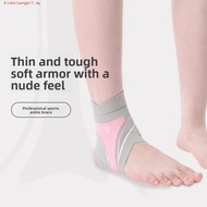 KICKSLOUNGEL Ankle Sprain Protector, Relieve Joint Shockproof Sports Ankle Protection, Protect Achil