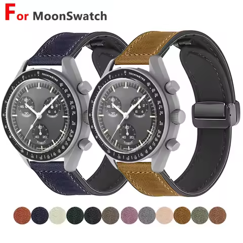 20mm Silicone Leather Strap For Omega X Swatch Joint MoonSwatch Magnetic Buckle Bracelet For Swatch 