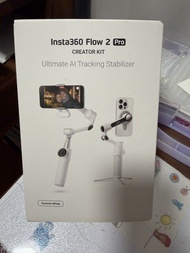 Insta360 Flow2 Pro CREATOR KIT
