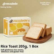 Gluten-Free Lactose-Free Oat Toast Bread