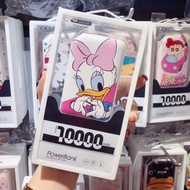 Daisy 卡通 充電寶 Power Bank 外置充電器