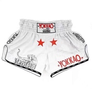 Yokkao Muay Thai Shorts Fighting Sanda Shorts Running Sports Fitness Fighting Training Pants Fightin