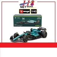 BBURAGO Burago <F1 Series> 1:43 F1 Racing Aramco F1 Team 2023 AMR23 #14 Die Cast Car Models <18-3809