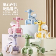 Children's Scooter Scooter Scooter Baby Walker Scooter Scooter Years Old No Car 1-3 Four-Wheel Step 