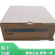限時下殺富士觸摸屏V810IC V810CN V810C V810CD V810S V810IS V8