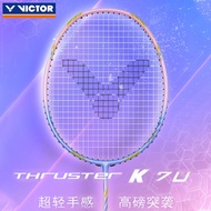 [Badminton Racket] Official Website Genuine victor Victory Badminton Racket victor Full Carbon Ultra