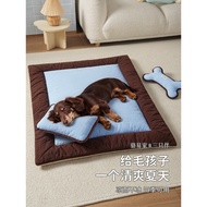 Dog Mat Four Seasons Universal Dog Sleeping Mat Summer Pet Dog Mat Dog Mat Dog Mattress Cat Mat Pet 