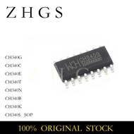 1-5PCS CH340N CH340G CH340C CH340T CH340B CH340E CH340S CH340K SOP-16 SOP-8 IC Chip USB to Serial