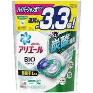 Ariel Gel Ball 4D Laundry Detergent Room Dry Refill 39-Pack