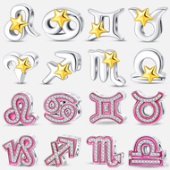 Twelve Constellation Series Aries, Taurus Pendant Plain Shape Jewelry Matching Bracelet Luxury Ladie