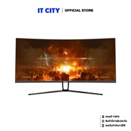 DAHUA Gaming Monitor Curved LM34-E330C - 34"/VA/165Hz/3Y MNL-001887