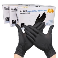 Multipurpose Working Gloves Disposable Gloves, Black Nitrile Gloves Latex Free Powder Free