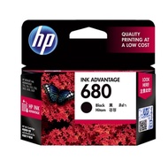 Hp680 black ink Advantage