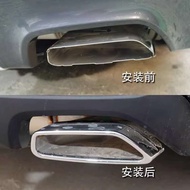 เหมาะกับ5 525 530 G30 G38 6ชุด GT G32ท่อไอเสียแบบดั้งเดิมพิเศษท่อไอเสีย S & Tips