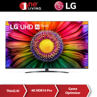 LG UR81 50 inch HDR10 4K UHD Smart TV (2023) TVLG50UR8150PSB