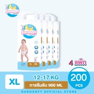 Eurosoft Premium (Size XL) 4 แพ็ค กางเกงผ้าอ้อม ผ้าอ้อมเด็กสำเร็จรูป แพมเพิส นุ่ม บางพิเศษ ซึบซับดีเ