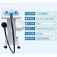 Factory Direct Sales High-Frequency G5 Fat-Vibrating Instrument Beauty Salon Weight Loss Device Mass