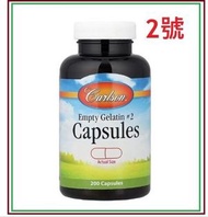 美國 餵藥2號Gelatin空膠囊(寵物和人適用) 200粒 (最佳使用期: 31/3/2029) Empty Gelatin Capsules #2