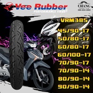 Vee rubber 45/90-17  50/80-17  60/80-17  60/100-17  70/90-17  70/90-14  80/90-14  90/90-14รุ่นVRM385 ยี่ห้อVEE RUBBER  ปี2022  (Tube Type)