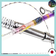 Gokuspe Fishing Rod Sixth Generation Gokuspecial Version-S 240-60 (goku-961628)