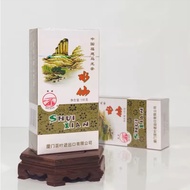 海堤牌水仙茶AT203 SEA DYKE BRAND SHUI XIAN TEA AT203