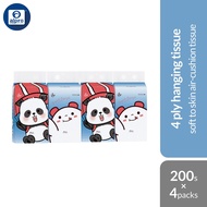 Popi Panda Hanging Tissue 4-Ply 200pulls ×4 Packs | Soft To Skin Air-Cushion Tissue