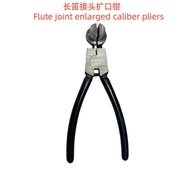 Music Instrument Repair Tools Wind Music Repair Relaring Pliers Flute Saxophone Interface Amplificat