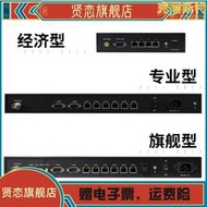 【人氣爆款】NTP網路時間伺服器 NTP伺服器 NTP Server 北鬥授時伺服器