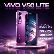vivo | VIVO V50 Lite 5G สมาร์ทโฟนแบบสองซิม Global Pass หน้าจอ AMOLED ขนาด 6.77 นิ้ว พร้อมเซ็นเซอร์สแ