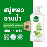 Dettol เดทตอล เจลอาบน้ำ สบู่เหลวเดทตอล ออนเซ็น สูตรแอปเปิ้ล &amp; อโลเวร่า 450มล.X12 Dettol Shower Gel Onzen Ringo &amp; Aloe Vera 450mlX12