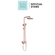 HERA Rainshower System with Single-lever Shower Mixer Set 8203 Rose Gold | Round Rain Shower Head