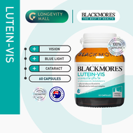 Blackmores Lutein-Vis 60 capsules แบลคมอร์ส ลูทีน-วิส (สารสกัดจากดอกดาวเรือง)