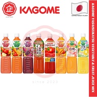 [CLEARANCE] KAGOME Yasaiseikatsu Vegetable & Fruit Juice Mix (720ML) JP/JAPAN『PRODUCT OF JAPAN 🇯🇵』