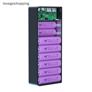 [lovego] 16*18650 USB Welding Free  Storage Box Fast Wireless Charging Power Case MY