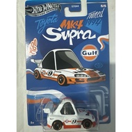 94 Toyota Supra MK4 tooned