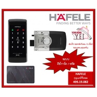 HAFELE Electronic Lock Digital Door System Model ER 4800-TC 499.19.082 (Black)