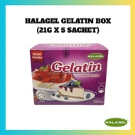 Halagel Bovine Gelatine Powder Gelatin Powder - Unflavoured (21g x 5 Sachets)