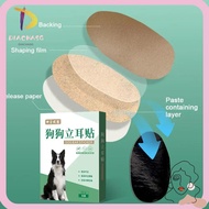 DIACHASG Ear Stand Up Stickers, Doberman Glue Free for Ear Correction, Corgi Arc Herb Ear Care Tools