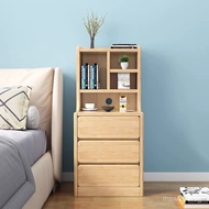 Home Storage Elevated Small Size W6Simple Ultra-Narrow Bedside Table Mini Solid Wood with Bookshelf 
