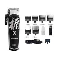 Akomei M10 electric hair clipper professional hair salon retro oil head carving razor gradual madesh