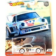 s Car Culture Collectible Car Model Fpy86 Mountaineer Porsche Porsche934.5