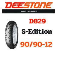 ยางนอก รถมอเตอร์ไซค์ ดีสโตน DEESTONE D829 S-Edition 90/90 -12 ยางเรเดียล Tubeless (TL) (ไม่ใช้ยางใน)