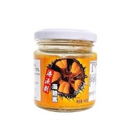 125G 海膽醬，海膽炒飯風味醬料（平行進口）
