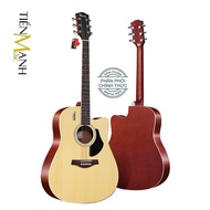 Đàn Guitar Acoustic Rosen G11 G12 G13 G15 - Bảo trì trọn đời - Cam kết 100% Chính hãng nhập khẩu bở