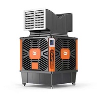 ⚡⚡【廠家直發】工業冷風機 冷氣機 air conditioner 郁水空調 大型工廠空調 商用制冷空調扇 體育管  養殖場 餐廳 戶外 商場 保養